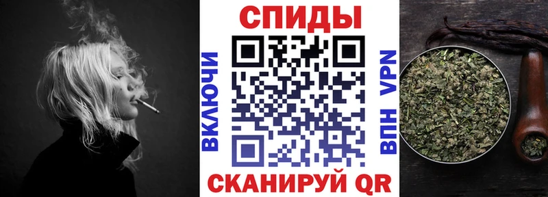Купить где  Кубинка  Бутират бутандиол 