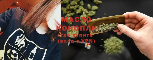 меф VHQ Няндома