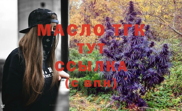 меф VHQ Няндома