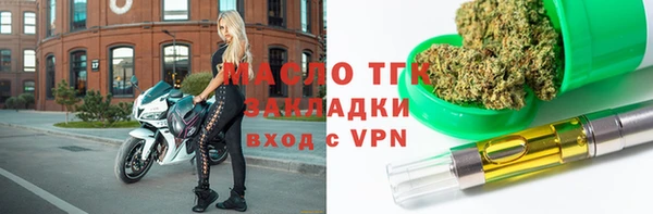 гидропоника Нязепетровск