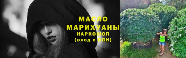 гидропоника Нязепетровск