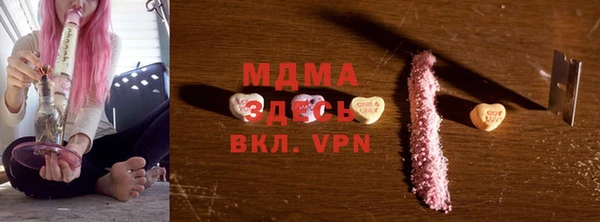 меф VHQ Няндома
