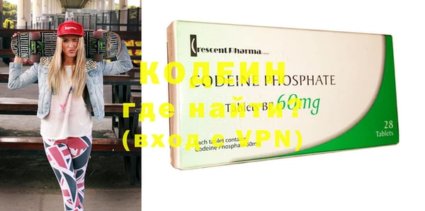 меф VHQ Няндома