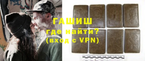 гидропоника Нязепетровск