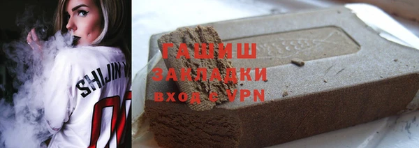 меф VHQ Няндома
