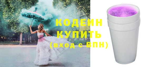 меф VHQ Няндома