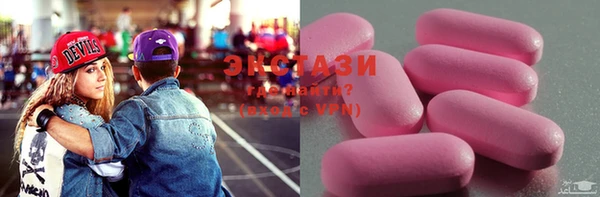 герыч Нягань