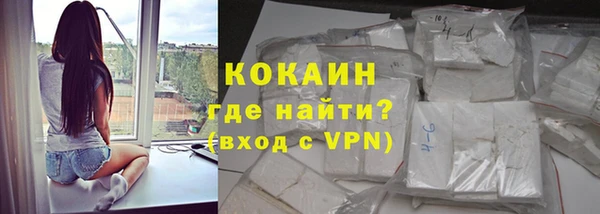 меф VHQ Няндома