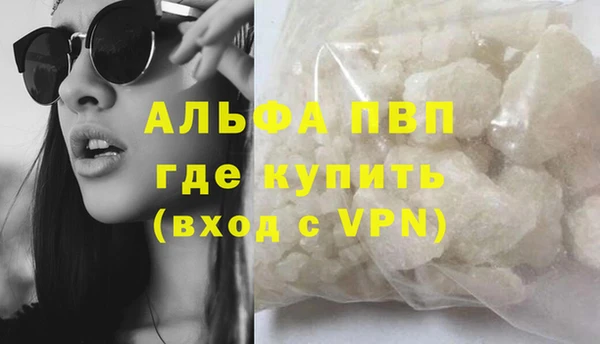 гидропоника Нязепетровск