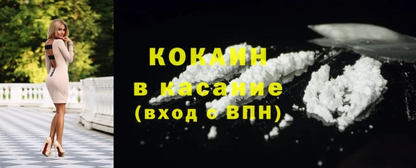 герыч Нягань