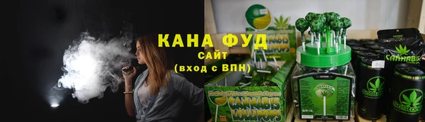 меф VHQ Няндома