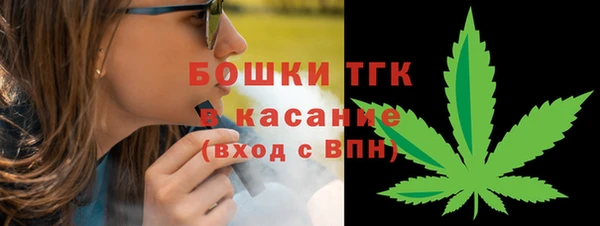 меф VHQ Няндома