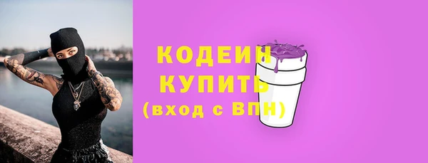гидропоника Нязепетровск