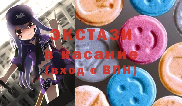 меф VHQ Няндома
