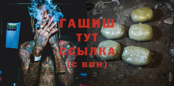 меф VHQ Няндома