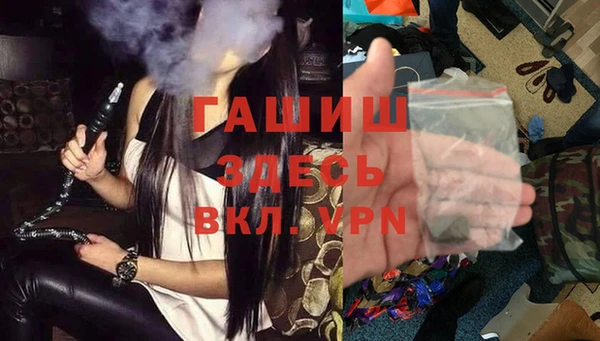 гидропоника Нязепетровск