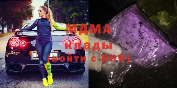 меф VHQ Няндома