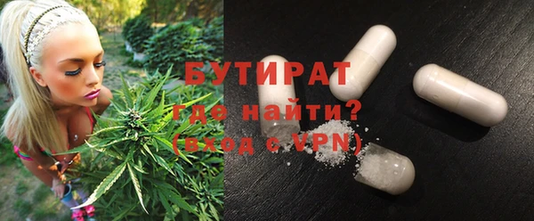 меф VHQ Няндома