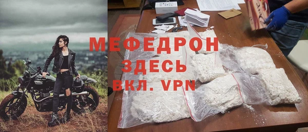 гидропоника Нязепетровск