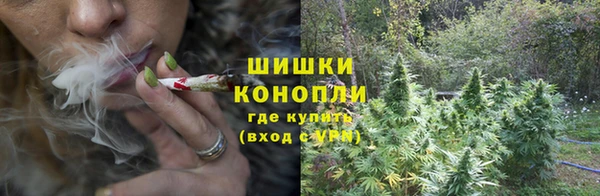 герыч Нягань