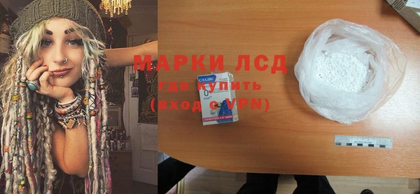 герыч Нягань