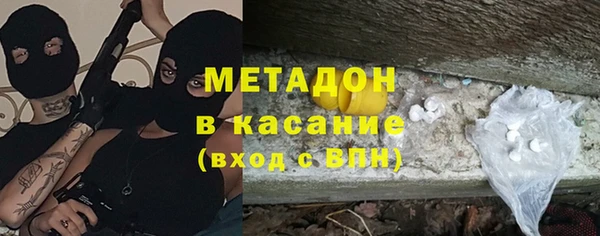 MESCALINE Новодвинск