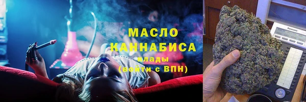 бошки Нея