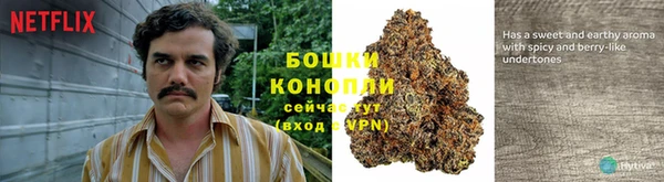 а пвп мука Нефтегорск