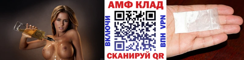 Купить  Кубинка  МЕТАМФЕТАМИН Methamphetamine 